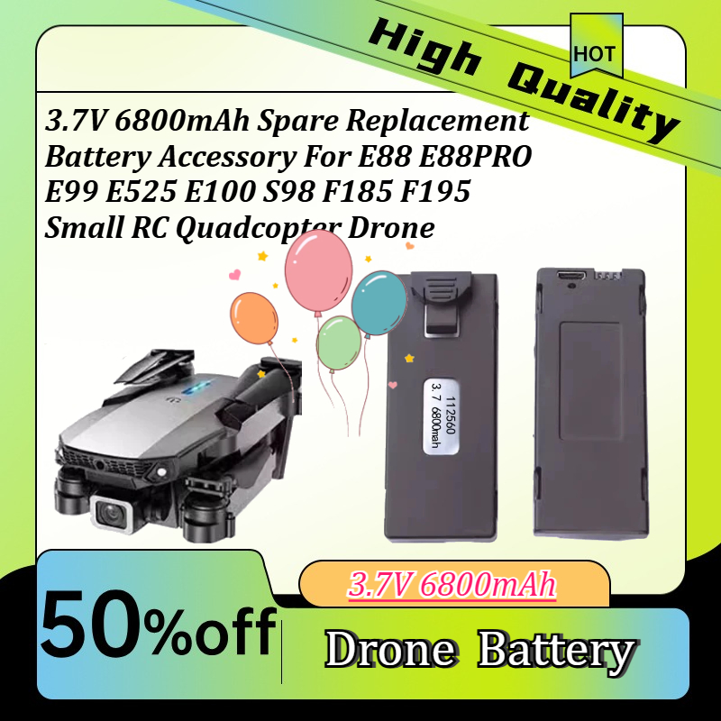 Drone E88 Rc Quadcopter - Accesorio de batería de repuesto de