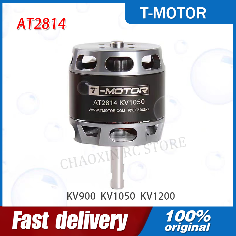 Drone Rc Toy - Motor BLDC de alto rendimiento T-MOTOR